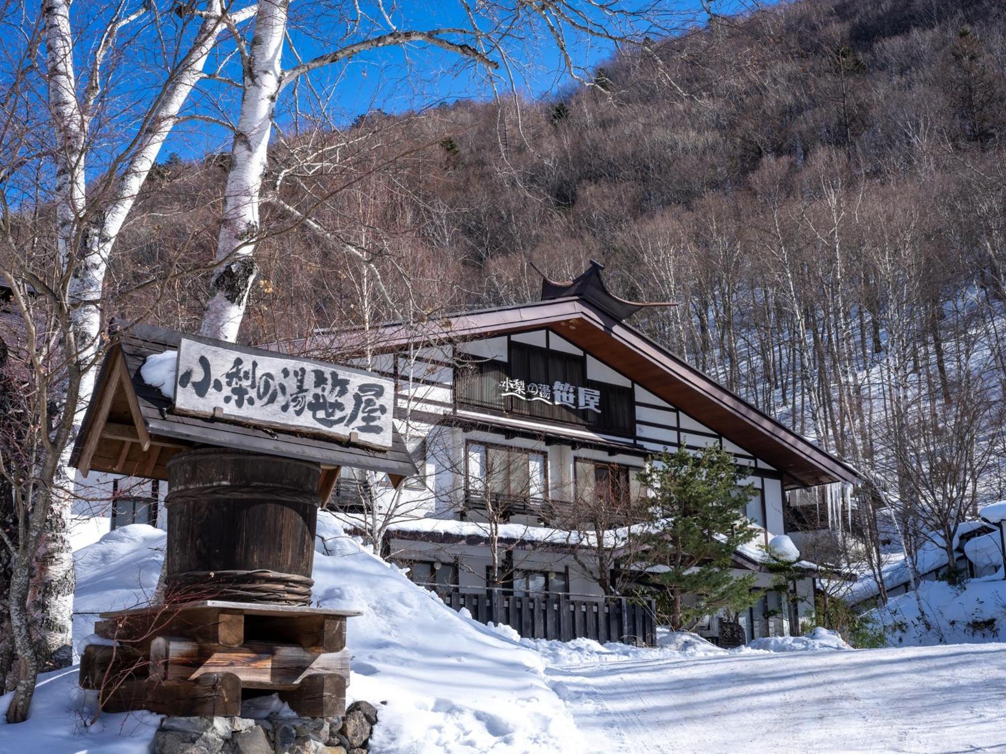 Konashi No Yu Sasaya Hotel Macumoto Kültér fotó